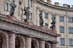 Квантовый университет создаст МГТУ имени Н.Э. Баумана совместно с «Росатомом». Фото: Анна Быкова, «Вечерняя Москва»