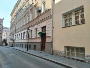 На торги выставили крупное помещение в районе. Фото: пресс-служба ДГП Москвы