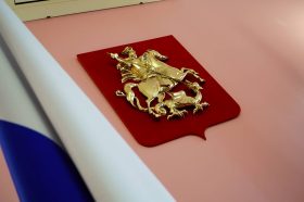 Социально ориентированный бюджет Москвы на 2026-2028 годы принят в Мосгордуме. Фото: Анна Быкова, «Вечерняя Москва»