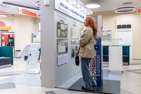 Сотрудники Главархива подготовили выставку «Искусство во славу Победы».. Фото: пресс-служба центра госуслуг «Мои документы»