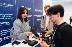 «Университет предпринимателей»: в программу вошел МГТУ имени Н.Э. Баумана. Фото: пресс-служба Департамента предпринимательства и инновационного развития города Москвы