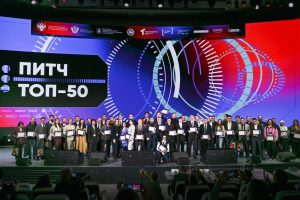 Бауманский стартап признан лидером в рейтинге «ТОП-1000 стартапов России». Фото: пресс-служба форума «ТехПред-2025»