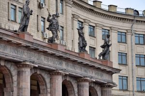 Представитель МГТУ имени Н.Э. Баумана выступил в сессии «Новые бизнесы Госкорпорации "Росатом"». Фото: Анна Быкова, «Вечерняя Москва»