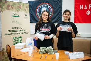 В столице открыли выставку «Сегодня Волонтеры Объединяют» при поддержке Народного фронта Москвы. Фото: пресс-служба префектуры Центрального административного округа города Москвы 