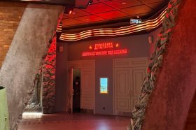 Пресс служба департамента по обеспечению деятельности мировых судей г. Москвы. Фото: Пресс служба ведомства