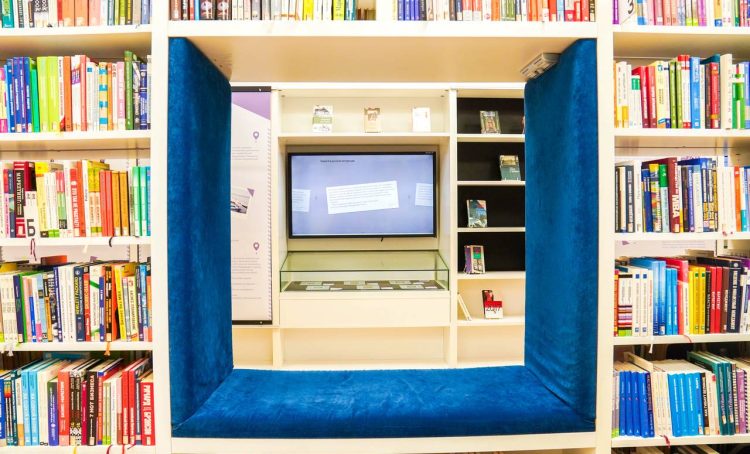 Познавательное мероприятие проведут в «Некрасовке». Фото: Анна Быкова, «Вечерняя Москва»