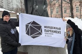 Ряд уличных мероприятий провели активисты Молпалаты района. Фото: страница Молпалаты района в социальных сетях