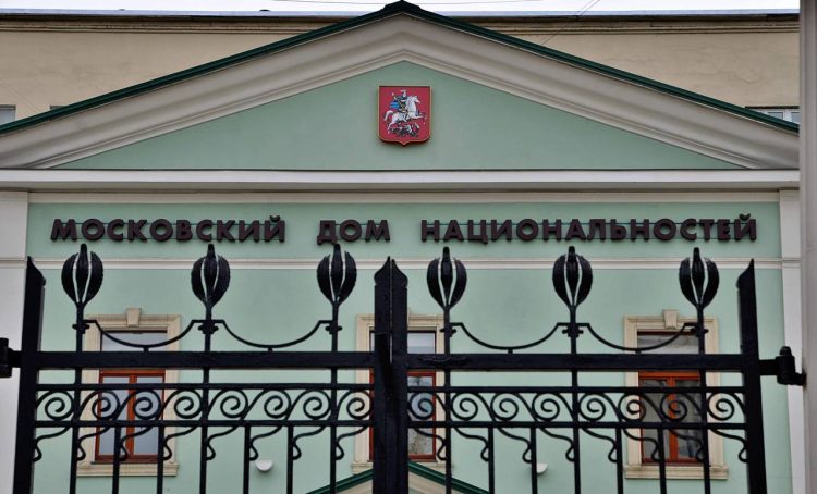 Концерт проведут в МДН. Фото: Анна Быкова, «Вечерняя Москва»