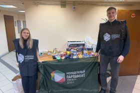 Активисты Молпалаты района отправили гуманитарную помощь. Фото: Активисты Молпалаты района отправили гуманитарную помощь