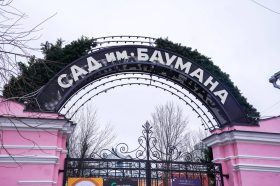 День студента отметят в районе. Фото: Анна Быкова, «Вечерняя Москва»