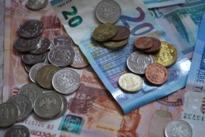 ФНС напомнила о новом порядке взыскания задолженности с физических лиц. Фото: Анна Быкова, «Вечерняя Москва»