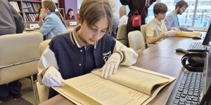 Третий поток проекта «Уникальные документы» стартовал в Главархиве. Фото: Главархив Москвы 