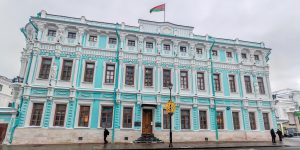 Фасад здания посольства Республики Беларусь восстановили. Фото: пресс-служба Департамента культурного наследия города Москвы 