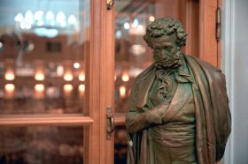 О библиотеке-читальне имени Александра Пушкина рассказали москвичам. Фото: сайт мэра Москвы