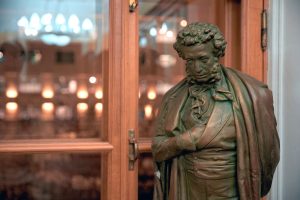 О библиотеке-читальне имени Александра Пушкина рассказали москвичам. Фото: сайт мэра Москвы