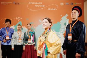 Стартовал пятый сезон «Открываем Россию заново» от НИУ ВШЭ. Фото: пресс-служба НИУ ВШЭ