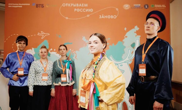 Стартовал пятый сезон «Открываем Россию заново» от НИУ ВШЭ. Фото: пресс-служба НИУ ВШЭ