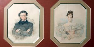 «Москва. Пушкин»: фестиваль состоится в районе. Фото: пресс-служба Департамента культуры города Москвы